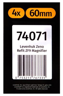 Лупа штативная Levenhuk Zeno Refit ZF9