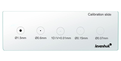 Слайд калибровочный Levenhuk MED X/Y