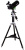 Телескоп Sky-Watcher BK MAK102 AZ-EQ AVANT на треноге Star Adventurer магазин Observer-msk.ru