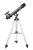 Телескоп Discovery Spark 707 AZ с книгой Телескоп Discovery Spark 707 AZ с книгой