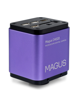 Микроскоп металлографический цифровой MAGUS Metal D600 LCD