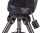фото Монтировка Sky-Watcher Star Discovery Wi-Fi AZ SynScan GOTO со стальной треногой