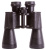 Бинокль Levenhuk Heritage BASE 12x45 магазин Observer-msk.ru