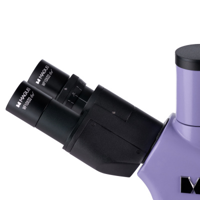 Микроскоп люминесцентный Magus Lum 400L