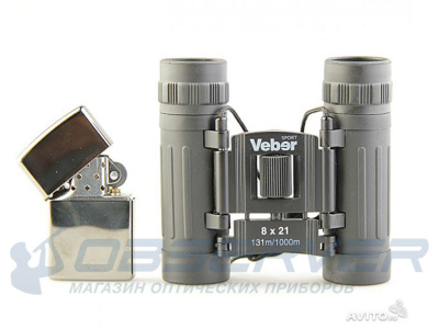 Бинокль Veber Sport БН 8x21, черный магазин Observer-msk.ru