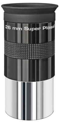 Труба оптическая Bresser Messier NT-130S/650