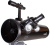 Телескоп Sky-Watcher BK P130650AZGT SynScan GOTO магазин Observer-msk.ru