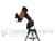 Телескоп Celestron NexStar 5 SE магазин Observer-msk.ru