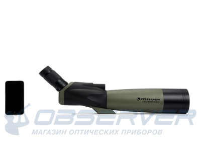 Зрительная труба Ultima 80 - 45° магазин Observer-msk.ru