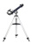 Телескоп Levenhuk New Skyline BASE 60/700 AZ2 Телескоп Levenhuk New Skyline BASE 60/700 AZ2