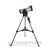 Телескоп Celestron LCM 114 магазин Observer-msk.ru