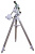 Картинка Монтировка Sky-Watcher EQM-35 с треногой NEQ5 Observer-msk.ru Монтировка Sky-Watcher EQM-35 с треногой NEQ5 магазин Observer-msk.ru