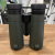 Бинокль Levenhuk New Karma PRO ED 10x42 Бинокль Levenhuk New Karma PRO ED 10x42