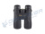 Бинокль Nikon Prostaff 5 10x42 магазин Observer-msk.ru