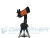 Телескоп Celestron NexStar 5 SE магазин Observer-msk.ru