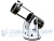 Телескоп Sky-Watcher Dob 14" (350/1600) Retractable SynScan GOTO магазин Observer-msk.ru