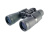 Бинокль Veber Zoom 10–22x50 N