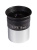 Картинка Телескоп Sky-Watcher BK 707AZ2 Observer-msk.ru Телескоп Sky-Watcher BK 707AZ2 магазин Observer-msk.ru