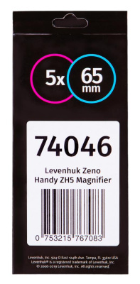 Лупа ручная Levenhuk Zeno Handy ZH5