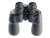 Бинокль Veber Zoom 10–22x50 N