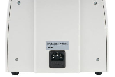 Микроскоп цифровой Levenhuk MED D45T LCD, тринокулярный