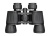 Бинокль Levenhuk New Atom 8x40