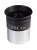 Телескоп Sky-Watcher BK P130650AZGT SynScan GOTO магазин Observer-msk.ru