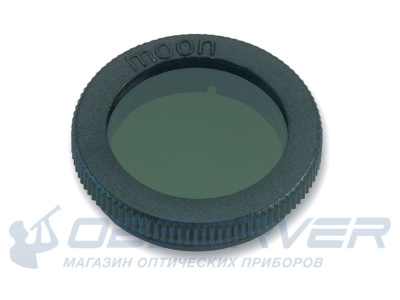 Лунный фильтр Celestron 1,25" магазин Observer-msk.ru
