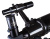 Телескоп Sky-Watcher BK 809AZ3 магазин Observer-msk.ru