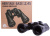 Бинокль Levenhuk Heritage BASE 12x45 магазин Observer-msk.ru