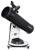 фото Телескоп Sky-Watcher Dob 130/650 Virtuoso GTi GOTO, настольный