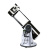 фото Телескоп Sky-Watcher Dob 12" Retractable SynScan GOTO