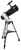 Телескоп Sky-Watcher BK P130650AZGT SynScan GOTO магазин Observer-msk.ru