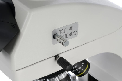 Микроскоп цифровой Levenhuk MED D45T LCD, тринокулярный