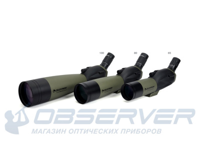 Зрительная труба Ultima 80 - 45° магазин Observer-msk.ru