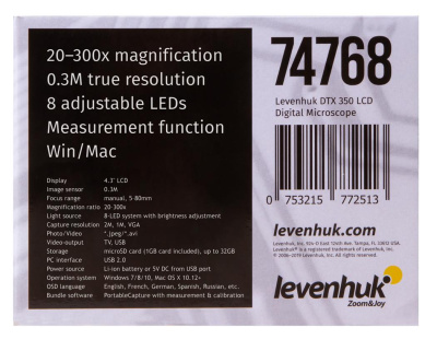 Микроскоп цифровой Levenhuk DTX 350 LCD