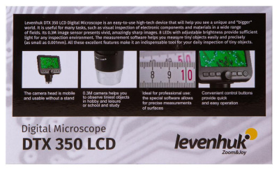 Микроскоп цифровой Levenhuk DTX 350 LCD