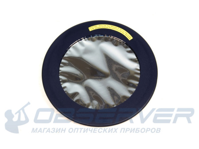 Солнечный фильтр Levenhuk для рефрактора 70 магазин Observer-msk.ru