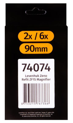 Лупа штативная Levenhuk Zeno Refit ZF15