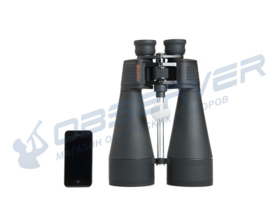 Бинокль Celestron SkyMaster 20x80 магазин Observer-msk.ru