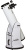 Картинка Телескоп Sky-Watcher Dob 8" (200/1200) Observer-msk.ru Телескоп Sky-Watcher Dob 8" (200/1200) магазин Observer-msk.ru